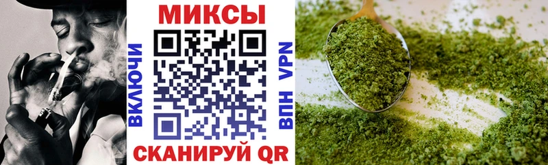 Бутират бутик  купить наркотик  Копейск 