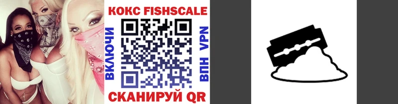 COCAIN Эквадор  мориарти клад  Копейск 
