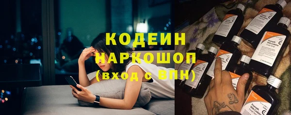 амф Абдулино