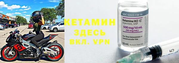 героин Новокубанск