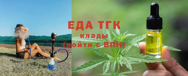 марки nbome Абаза