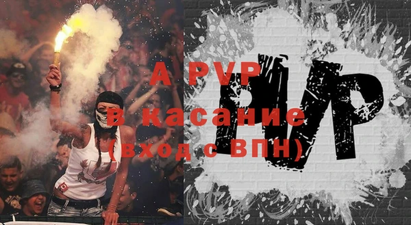 амф Абдулино