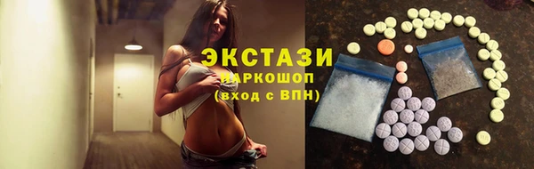 мефедрон Абинск