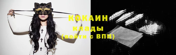 амф Абдулино