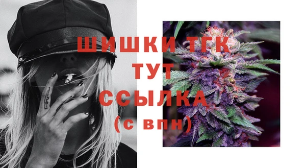 марки nbome Абаза