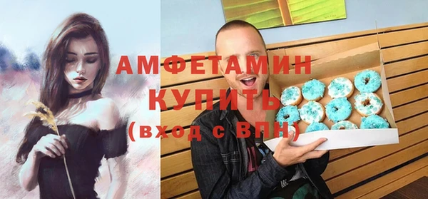 марки nbome Абаза