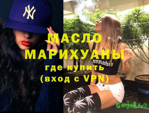 марки nbome Абаза