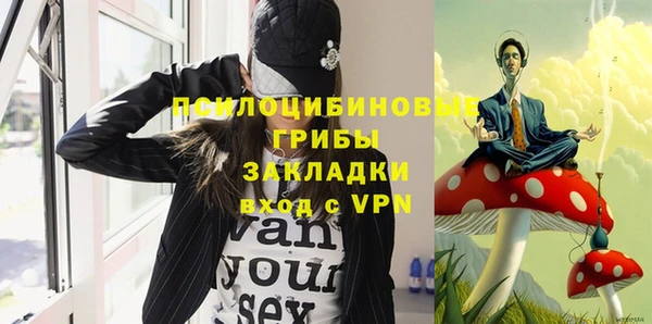 амф Абдулино