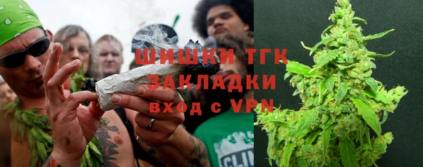 марки nbome Абаза