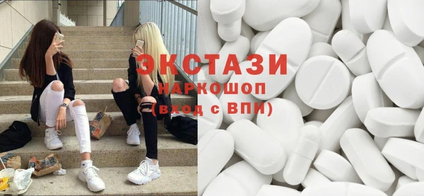 амф Абдулино