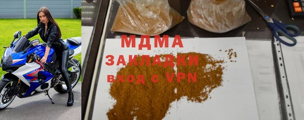 амф Абдулино