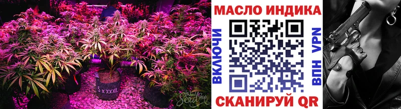 mega зеркало  Копейск  ТГК жижа 